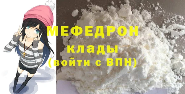 ешки Богданович